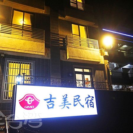 Gimei Jincheng Extérieur photo